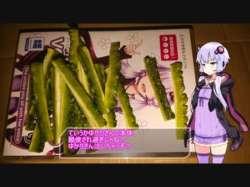 泡盛祭りまとめ 後編