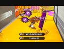 【スプラ2】ケルビンのキル気持ちいい！！【XP2700】【412日目】