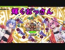 【VOICEROID実況】Pixel Survivors Roguelike【スーパーやっつけ鳴花ーズ】