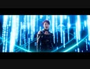 Rocking doll  - 'Grey'  [MV]