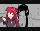 ロアトレイン