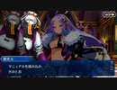 【FGO】急に途中から始めるFGO実況　アークティック・サマーワールド　part15