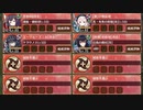 【字幕有】納涼？流されて河童娘！ 絶壱 難しい【城プロRE 配布☆7】