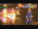 ノヴァストライク縛りで行くドロップ・デッド【ロックマンX8】#03