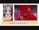 【マイキャラ動画】ＡＩを取り戻せ！