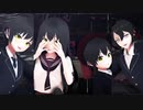 【オリキャラMMD】メビウスラブカ【セイハル一家】