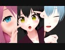 【オリキャラMMD】Princess♂【PAPOP】