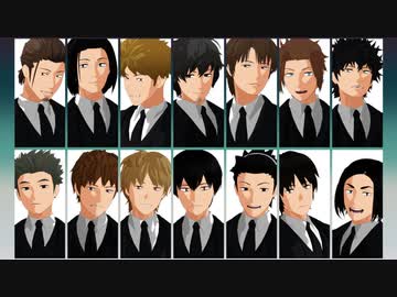 【MMDワートリ】黒スーツまとめ 01（モデルテスト）