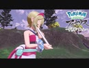 【プレイ動画】共に生きていくPokémon LEGENDS アルセウス Part22