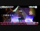 プロセカ日服 Master Lv30 speed 10.8 Awake Now Vivid Bad Squad 玩家: フリーデラホーヤ