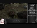 【HALO:Reach】コヴナントを蹴散らすあかりちゃん#1【voiceroid実況】