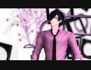 【MMD刀剣乱舞】[DINO'S DANCEOLOGY] Charlie Puth / Cheating on You (with SEUNGKWAN) 【モーション配布】