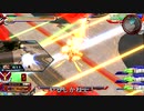 EXVS2XB　ゴッドガンダム視点part５３