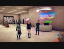 【初見実況】＃31 AI:ソムニウムファイル ニルヴァーナ イニシアチブを実況プレイ！【PS4】
