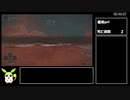 [エルデンリング] レベル1武器未強化バグなし RTA 4:33:13 Part 2/7