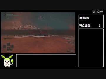 [エルデンリング] レベル1武器未強化バグなし RTA 4:33:13 Part 2/7