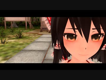 かつてのMMDerへ【東方MMD】