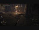 くそトカゲと同じ策に嵌まった【ELDEN RING】32