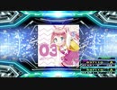 【譜面確認用】エキサイティング!!も・ちゃ・ちゃ☆ (EDP)【DDR】