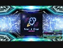 【譜面確認用】Stay 4 Ever (EDP)【DDR】
