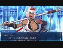 無課金初期勢のFGO　アークティック・サマーワールド！～カルデア真夏の魔園観光～編　part20