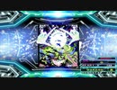 【譜面確認用】Globe Glitter (DDP)【DDR】