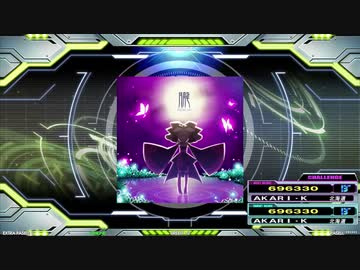 【譜面確認用】朧 (CDP)【DDR】