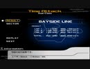 【TAS】リッジレーサーV ベイサイドライン クリナーレでタイムアタック 3’31"090