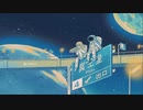 プラネテス￤KAITO cover