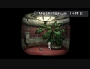 【ゲーム実況】Machinarium 14体目