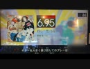 GITADORA　HIGH-VOLTAGE　ギターを普通にプレイ　その３８