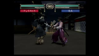 人気の 侍道2 動画 754本 3 ニコニコ動画