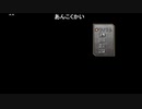 aisssyさんの ファイアーエムブレム トラキア776【実況プレイ】その173