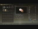 【ELDEN RING】発売日からトロコンするまで【実況】 part112