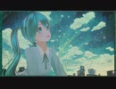 【初音ミク】ぼくらの恋愛戦争【MMD-PV】