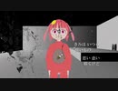 【オリジナルソングMV】「ばけもの」／月が峰†ぴょん【ギター弾き語り】