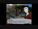 ペルソナ3(F)を久しぶりに楽しむ(実況)　part51