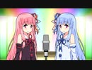 【VOICEROID劇場】2022琴葉姉妹誕生日おめ・おまけ