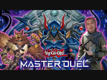 ホモと経営するブラック企業　DDD.scale8/Chief Executive Officer