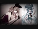 「DEMO」鏡音リン - 音街ウナの   ft.  スカイズーフレンド-P「PERO」Kagamine Rin - Otomachi Una  ft.  SKYZOOFRIEND-P (BUT)
