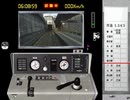 [無言検証] Train Simulator Vol.12 阪神電気鉄道（梅田～高速神戸）（その２）