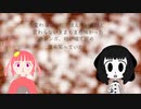 【original】かくれがの詩／月が峰†ぴょん【MV】