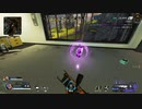 開幕の時点で二人しかいなかった戦（APEX）