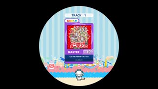 オトモダチ大戦　ビックカメラのテーマソング