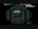 aisssyさんの ファイアーエムブレム トラキア776【実況プレイ】その176