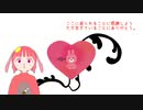 【ギター弾き語りCover】心拍数# 0822（詞・曲：蝶々P）