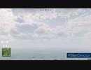 Enlistedノルマンディー枢軸側空戦まとめ
