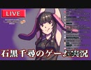 20181130(43Ag0yTebOY)