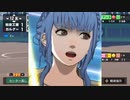 【実況】今節の課題は、「甲子園優勝」です。その5【風花雪月×栄冠ナイン】