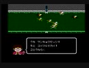 ベスト競馬　ダービースタリオン(FC版)　プレイ動画9(実況無し)